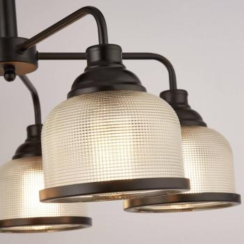 Highworth függőlámpa, 5 lámpás kép