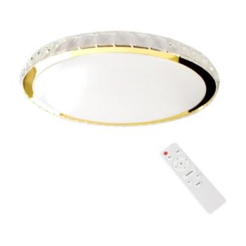  LED Dimmelhető mennyezeti lámpa LAYLA LED/33W/230V 3000/4000/6000K arany + távirányító  kép