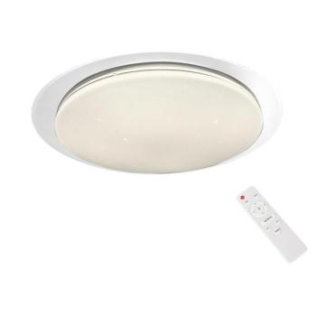  LED Dimmelhető mennyezeti lámpa ONTARIO LED/24W/230V 3000 kép
