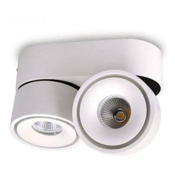  LED Dimmelhető spotlámpa LAHTI MINI 2xLED/9W/230V 3000K CRI 90 fehér  kép