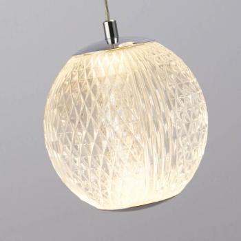 LED függőlámpa Allure, króm, kerek, 5 lámpás, 5 lámpás kép
