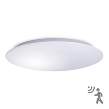  LED fürdőszobai mennyezeti lámpa AVESTA LED/45W/230V 4000K IP54 érzékelővel  kép