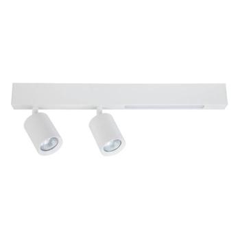  LED Spotlámpa MAGNET LED/5W/230V + 2xGU10/60W 3000/4000K fehér  kép