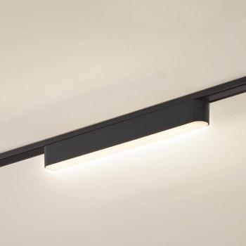 Lindby LED szalag 48 V Lumaro,fekete,10W,műanyag,fényerőszabályozható kép