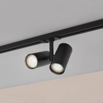 Lindby sín spot Linaro, GU10, 2-lámpás, fekete, burkolat kép