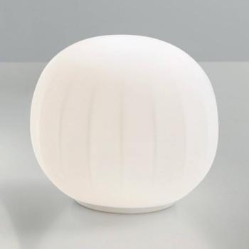 Luceplan Lita asztali lámpa Ø 18 cm kép