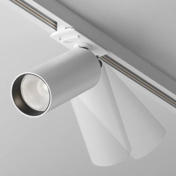 Maytoni Focus LED reflektor, Unity rendszer, 940, fehér kép