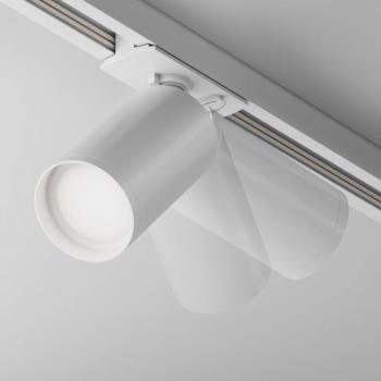 Maytoni Focus S Spot, Unity rendszer, GU10, fehér kép