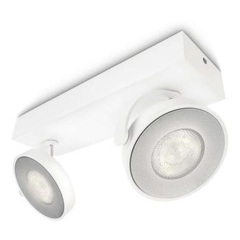 Philips Philips 53172/31/16 kép