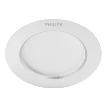 Philips Philips DIAMOND LED beépíthető lámpa 6,5W 230V 3000K  kép