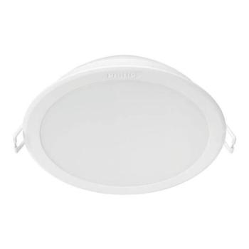 Philips Philips MESON LED beépíthető lámpa 12,5W 230V 3000K  kép