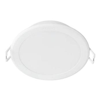 Philips Philips MESON LED beépíthető lámpa 5,5W 230V 6500K  kép