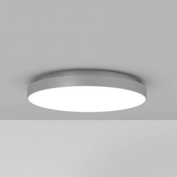 Rotaliana Venere W2 LED mennyezeti lámpa 2700K ezü kép
