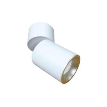  Spotlámpa ASTRA 1xGU10/10W/230V fehér/arany  kép