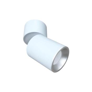  Spotlámpa ASTRA 1xGU10/10W/230V fehér/ezüst  kép