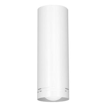  Spotlámpa INSERT ROUND 1xE27/60W/230V  kép