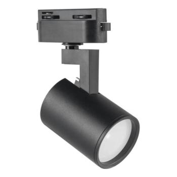  Spotlámpa sínrendszerhez LYNX 1xGU10/10W/230V fekete  kép
