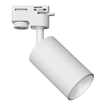  Spotlámpa sínrendszerhez PIPE 1xGU10/25W/230V fehér  kép