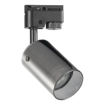  Spotlámpa sínrendszerhez SMOKY 1xGU10/10W/230V fekete  kép