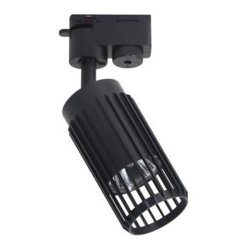  Spotlámpa VERTICAL sínrendszerhez 1xGU10/8W/230V fekete  kép