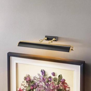 Winchfield fali lámpa, szélesség 70 cm, fekete/réz kép