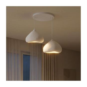 BRILAGI - Kábeles függőlámpa WABI SABI 2xE27/40W/230V átm. 45 cm fehér 118OPV1210 kép