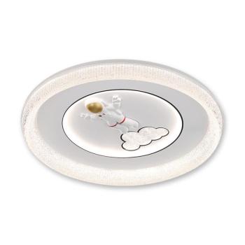 BRILAGI - LED dimmelhető gyerekszobai mennyezeti lámpa ASTRO LED/68W/230V átmérő 50 cm + távirányítóval BR1103-2 kép