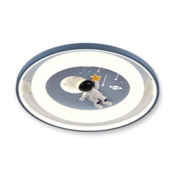 BRILAGI - LED dimmelhető gyermek mennyezeti lámpa ASTRO LED/55W/230V átm. 50 cm + távirányító BR1093/1 kép