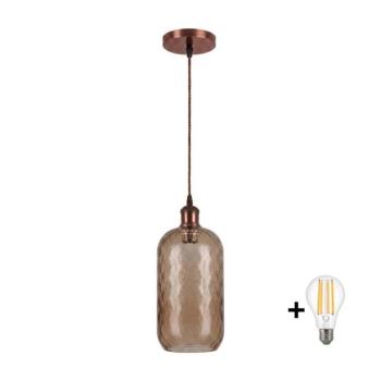 BRILAGI - LED függőlámpa zsinóron R GLASS 1xE27/60W/230V Ø 14 cm rézszínű/füstbarna NSTK7701+AI0179 kép