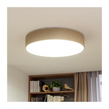 BRILAGI - Mennyezeti lámpa POOL 5xE27/15W/230V átm. 60 cm IP54 bézs BG3907 kép