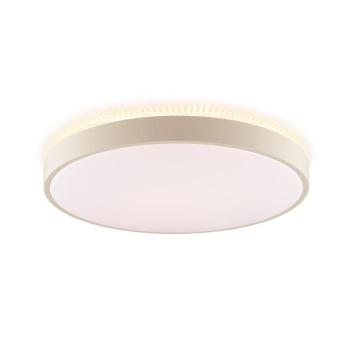 Brilliant - LED mennyezeti lámpatest SOLISTRA LED/36W/230V átm. 54 cm bézs G81311/09 kép