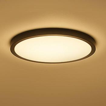 Calex Smart LED mennyezeti lámpa HALO Ø 40 cm fekete IP54 RGB CCT