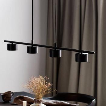Clyde LED függő világítás, 4 izzós, fekete, hossza 115 cm kép