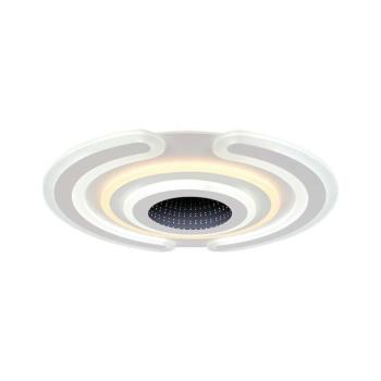 Design mennyezeti lámpa, 95w, CCT, 9900lm, fehér, CRI>80, V-TAC, 15358 kép