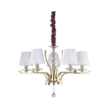 Ideal Lux - Csillár láncon PEGASO 5xE14/28W/230V átm. 72 cm arany 197722 kép