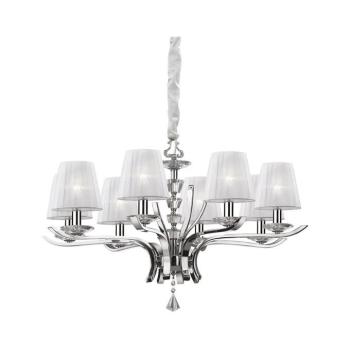 Ideal Lux - Csillár láncon PEGASO 8xE14/28W/230V átm. 76 cm fényezett króm 59242 kép
