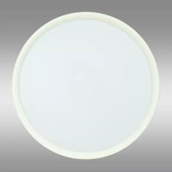 Lámpa MIA VO2885 24W WHITE 4000K 36CM PL1 kép