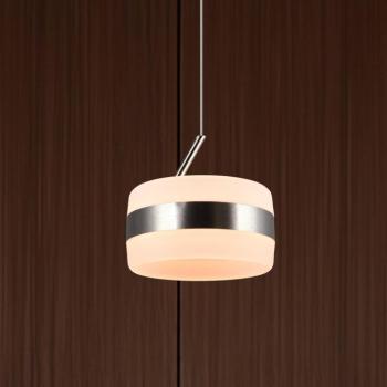 LED függő lámpa Dios, nikkel színű, Ø 15 cm, fém, CCT kép
