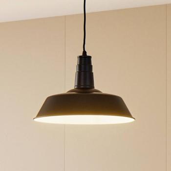 Lindby lógó világítás Laylan, fekete/fehér, Ø 36 cm, fém kép