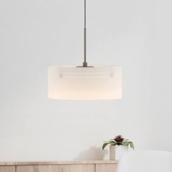 MARIKA LED lógó világítás, bézs/fehér, Ø 20 cm, üveg, dimmelhető kép