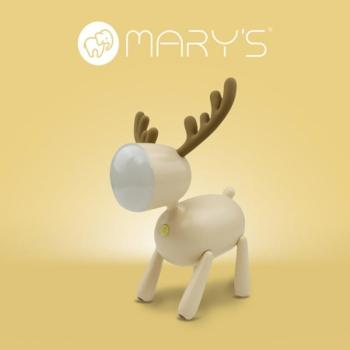 MARY'S LED éjjeli lámpa bézs szarvas kép