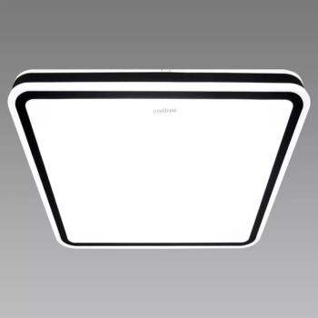 Mennyezet Aurelia 03817 LED PL1 kép