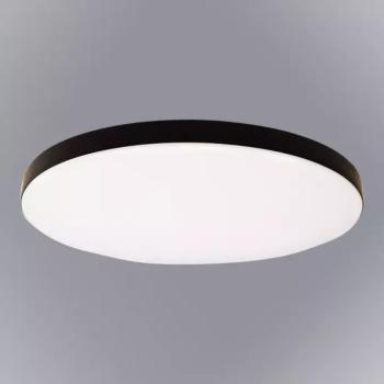 Mennyezet Olympia Black EK77855 18W PL1 kép
