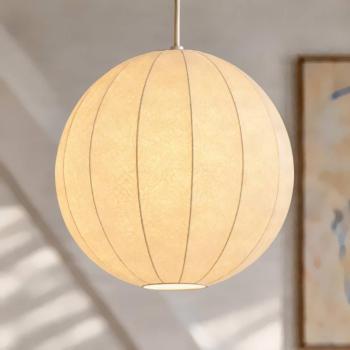 NOLA Elovie lógó világítás, Ø 40 cm, 1 izzó, természetes színű, textil kép