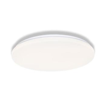 Osram - LED mennyezeti lámpatest CEILING ROUND LED/36W/230V 4000K Ø 48 cm, fehér 4099854648021 kép