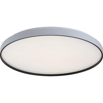 Rabalux 71450 - ZERAVA dimmelhető LED mennyezeti lámpa LED/60W/230V 3000-6500K átmérő 58 cm + távirányító 71450 kép