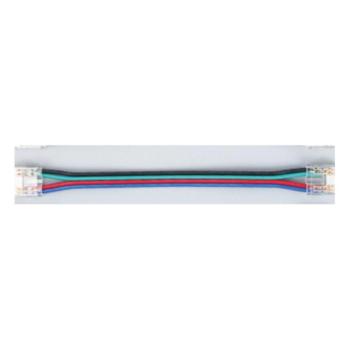 2 db középen vezetékkel ellátott rögzítő csatlakozó 10 mm-es 4965-ös cikkszámú cob RGB LED szalaghoz, 10 mm-es COB RGB-hez SKU: 4965, Optonica, 6599 kép