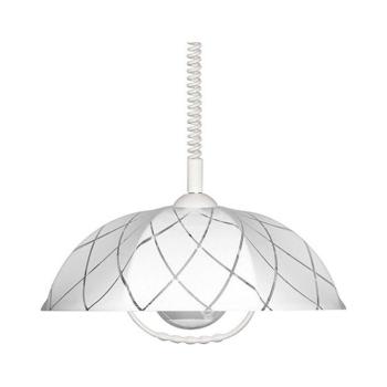 Állítható magasságú csillár KITCHEN 1xE27/60W/230V 5288 kép