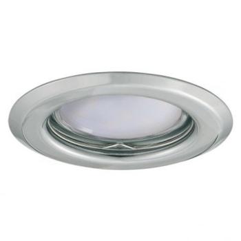 Álmennyezeti spot lámpatest Argus CT-2114 króm kép