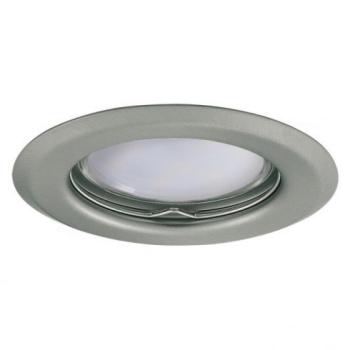 Álmennyezeti spot lámpatest Argus CT-2114 mattkróm kép